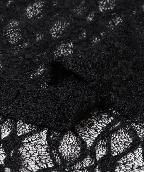 KBF / ケービーエフ スカート | シアーレーススカート | 詳細20