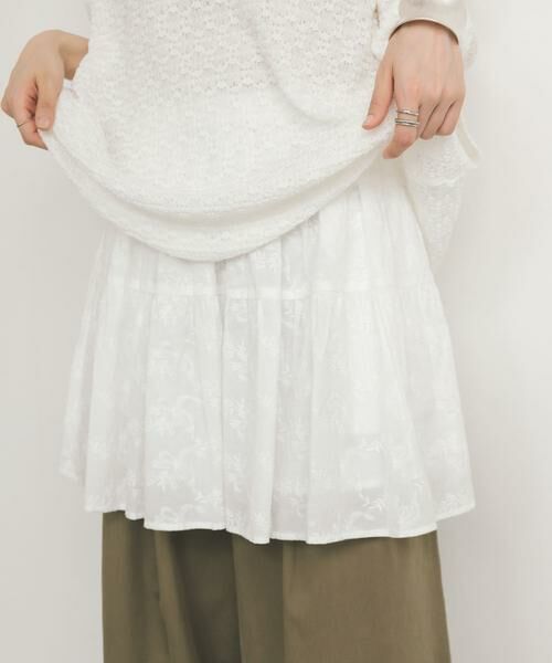 KBF / ケービーエフ スカート | エンブロイダリーミニスカート | 詳細1