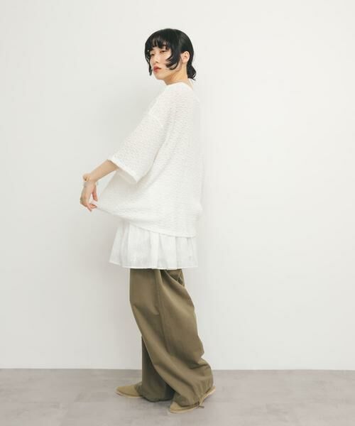 KBF / ケービーエフ スカート | エンブロイダリーミニスカート | 詳細6