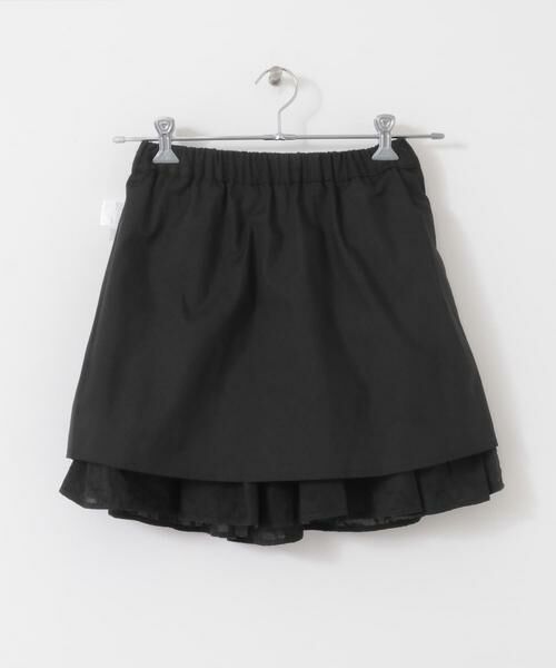 KBF / ケービーエフ スカート | エンブロイダリーミニスカート | 詳細25