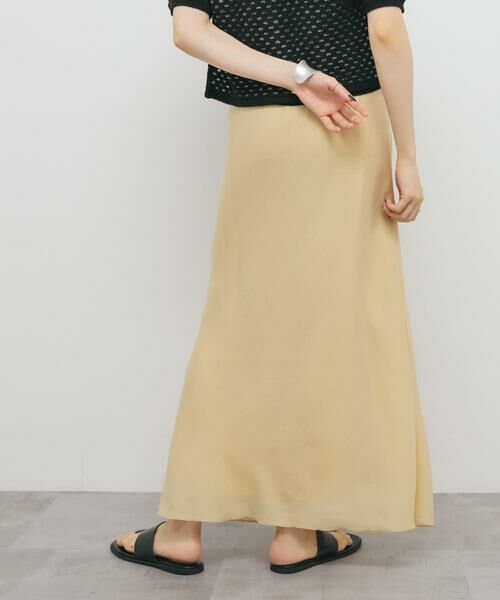 KBF / ケービーエフ スカート | シアーナロースカート | 詳細26