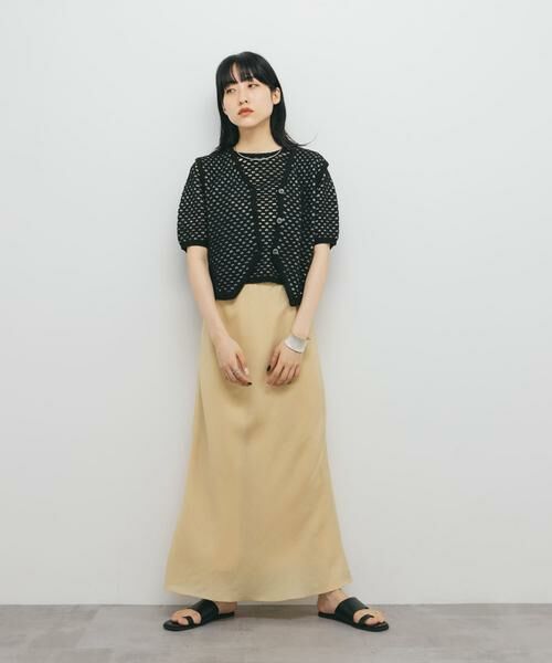 KBF / ケービーエフ スカート | シアーナロースカート | 詳細27