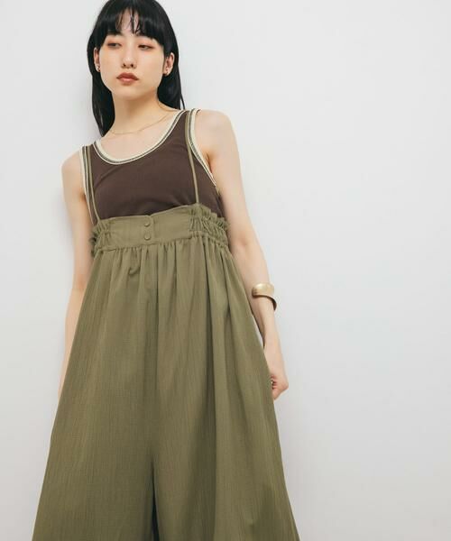 KBF / ケービーエフ サロペット・オールインワン | ボリュームサロペット | 詳細1