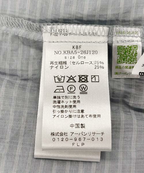 KBF / ケービーエフ ワンピース | 2WAYシャーリングミニワンピース | 詳細17