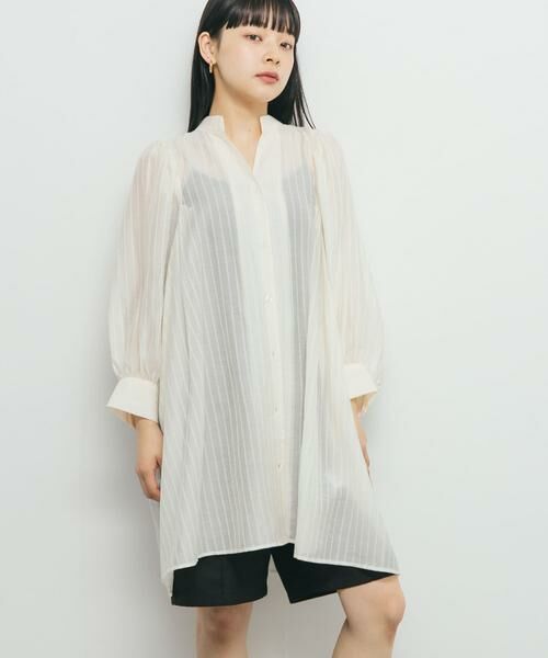 KBF / ケービーエフ ワンピース | ボリュームスリーブストライプミニワンピース | 詳細26