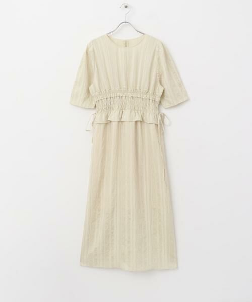 KBF / ケービーエフ ワンピース | フリルシャーリングドッキングワンピース | 詳細30