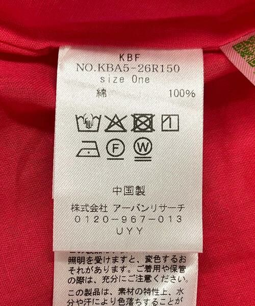 KBF / ケービーエフ ワンピース | スリーブレスタックプリーツワンピース | 詳細14