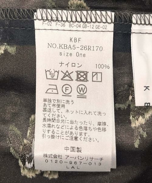 KBF / ケービーエフ ワンピース | シアージャガードワンピース | 詳細9