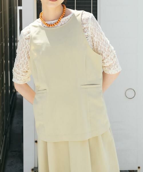 KBF / ケービーエフ セットアップ | バックオープンベストセットアップ | 詳細18