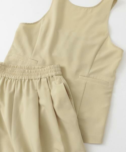 KBF / ケービーエフ セットアップ | バックオープンベストセットアップ | 詳細25