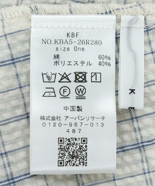 KBF / ケービーエフ ワンピース | サッカーチェックミニワンピース | 詳細9