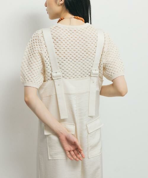 KBF / ケービーエフ サロペット・オールインワン | フロントZIPサテンサロペット | 詳細15