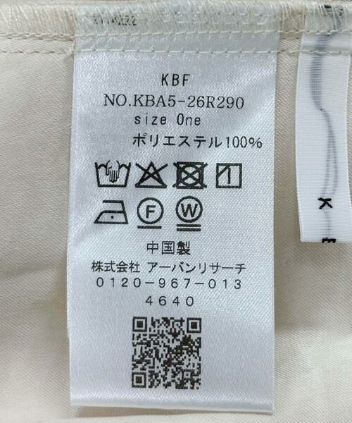 KBF / ケービーエフ サロペット・オールインワン | フロントZIPサテンサロペット | 詳細23