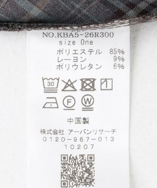 KBF / ケービーエフ ワンピース | チェックWIDEフレアワンピース | 詳細11