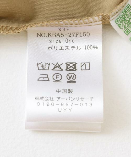 KBF / ケービーエフ ベスト | コンパクトバルーンベスト | 詳細13