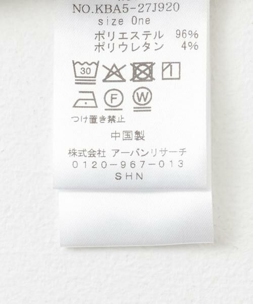 KBF / ケービーエフ その他アウター | バックスリットジャケット | 詳細16