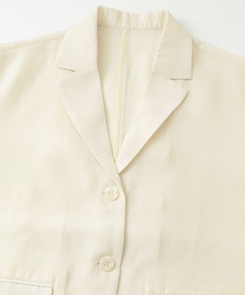 KBF / ケービーエフ その他アウター | ハーフスリーブシアージャケット | 詳細9