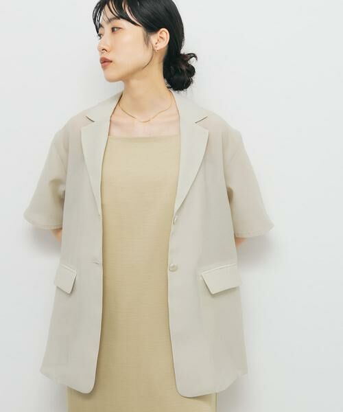 KBF / ケービーエフ その他アウター | ハーフスリーブシアージャケット | 詳細22