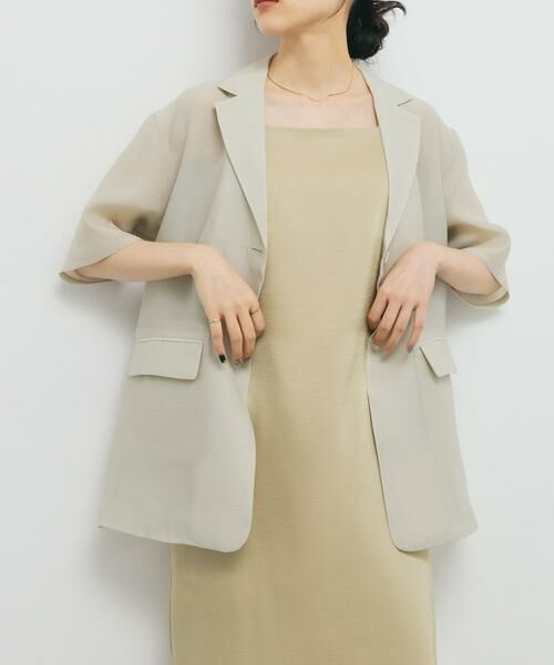 KBF / ケービーエフ その他アウター | ハーフスリーブシアージャケット | 詳細23