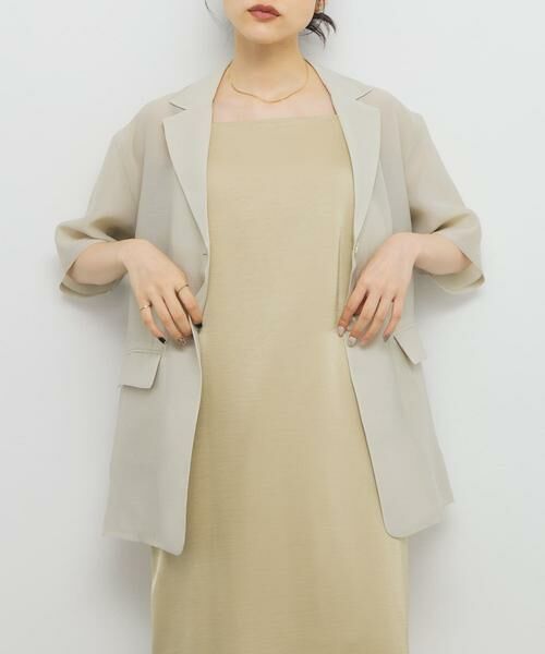 KBF / ケービーエフ その他アウター | ハーフスリーブシアージャケット | 詳細24