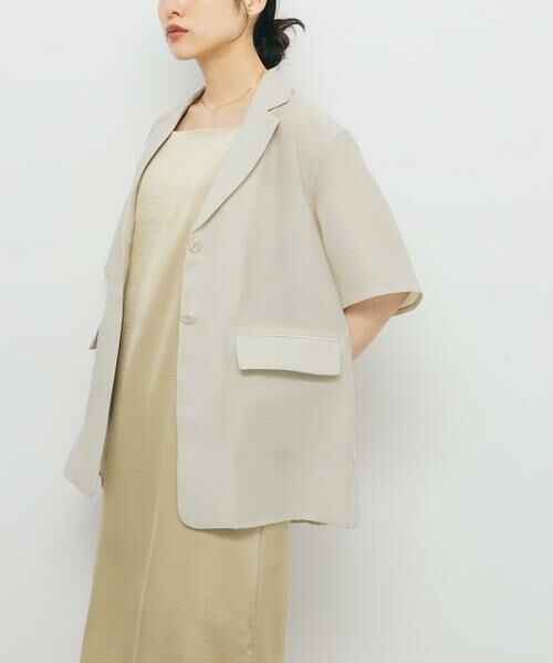 KBF / ケービーエフ その他アウター | ハーフスリーブシアージャケット | 詳細25