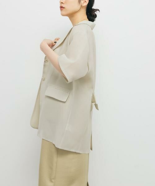 KBF / ケービーエフ その他アウター | ハーフスリーブシアージャケット | 詳細26