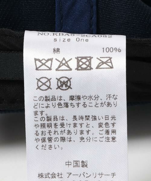 KBF / ケービーエフ キャップ | ダメージブリムCAP | 詳細21