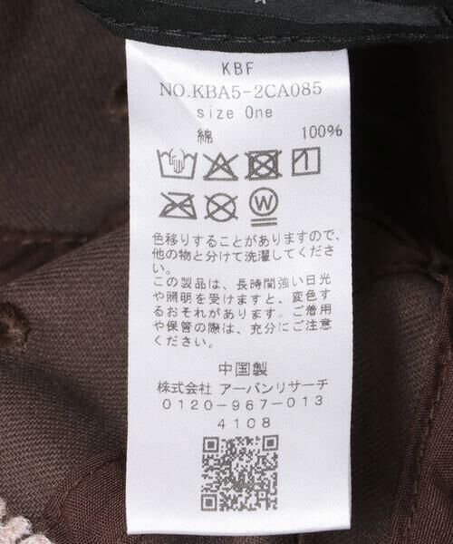 KBF / ケービーエフ キャップ | プランプチェーンステッチCAP | 詳細12