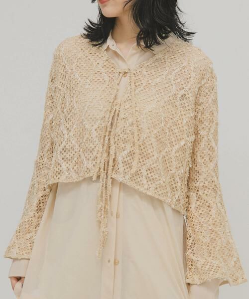 KBF / ケービーエフ カーディガン・ボレロ | フェザーメッシュカーディガン | 詳細21