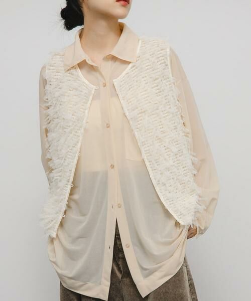 KBF / ケービーエフ ベスト | チュールフリンジトップス | 詳細1