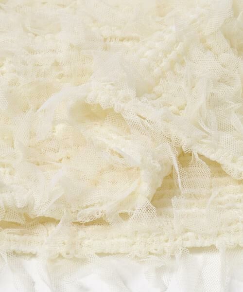 KBF / ケービーエフ ベスト | チュールフリンジトップス | 詳細10