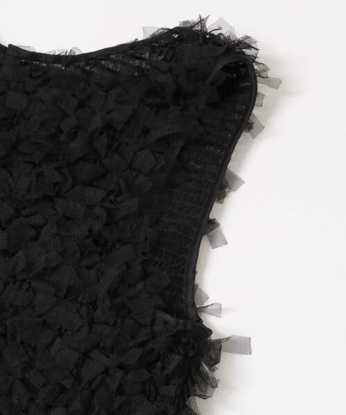 KBF / ケービーエフ ベスト | チュールフリンジトップス | 詳細20
