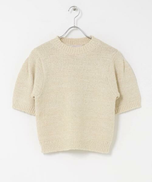 KBF / ケービーエフ ニット・セーター | ハーフスリーブクロップドニット | 詳細8