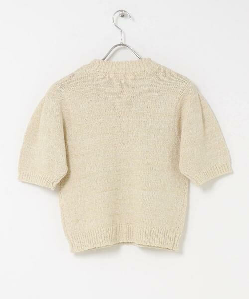 KBF / ケービーエフ ニット・セーター | ハーフスリーブクロップドニット | 詳細9