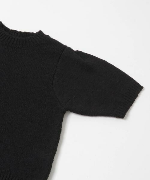 KBF / ケービーエフ ニット・セーター | ハーフスリーブクロップドニット | 詳細20