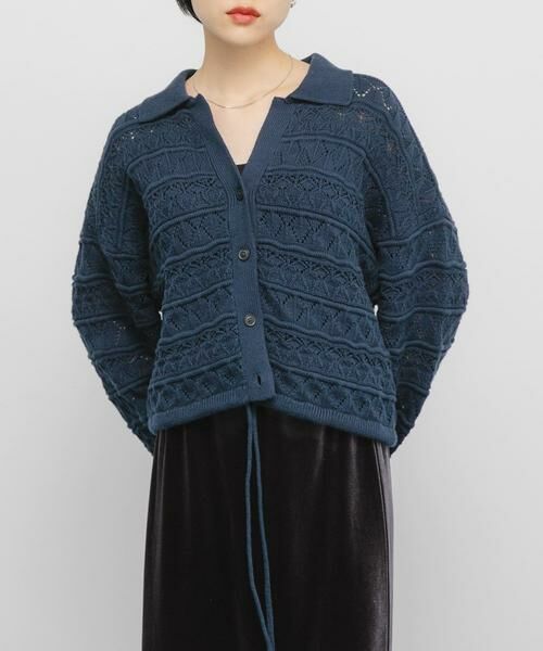 KBF / ケービーエフ カーディガン・ボレロ | 透かし編みキーネックカーディガン | 詳細1