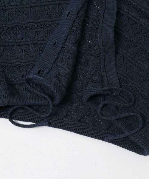 KBF / ケービーエフ カーディガン・ボレロ | 透かし編みキーネックカーディガン | 詳細10