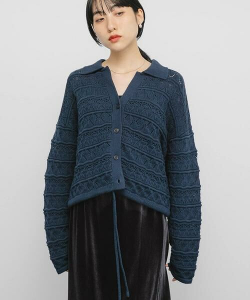 KBF / ケービーエフ カーディガン・ボレロ | 透かし編みキーネックカーディガン | 詳細3