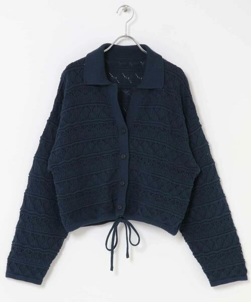 KBF / ケービーエフ カーディガン・ボレロ | 透かし編みキーネックカーディガン | 詳細8