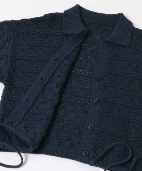 KBF / ケービーエフ カーディガン・ボレロ | 透かし編みキーネックカーディガン | 詳細9