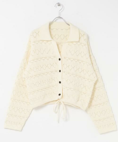 KBF / ケービーエフ カーディガン・ボレロ | 透かし編みキーネックカーディガン | 詳細21