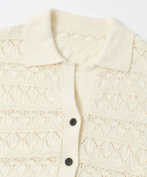 KBF / ケービーエフ カーディガン・ボレロ | 透かし編みキーネックカーディガン | 詳細22