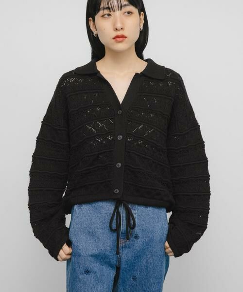 KBF / ケービーエフ カーディガン・ボレロ | 透かし編みキーネックカーディガン | 詳細25