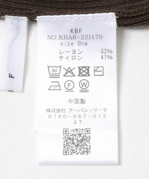 KBF / ケービーエフ タンクトップ | BACKクロスニットタンク | 詳細9