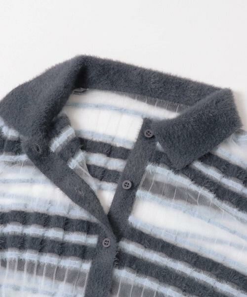 KBF / ケービーエフ ニット・セーター | シアーボーダーフェザーニット | 詳細26