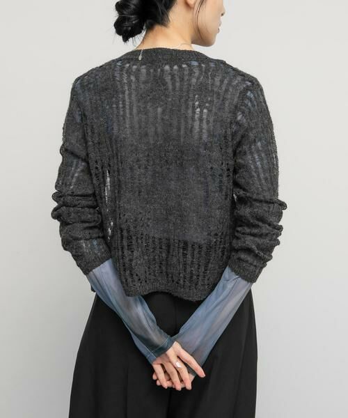 KBF / ケービーエフ カーディガン・ボレロ | ニットカーディガンSETシアートップス | 詳細5