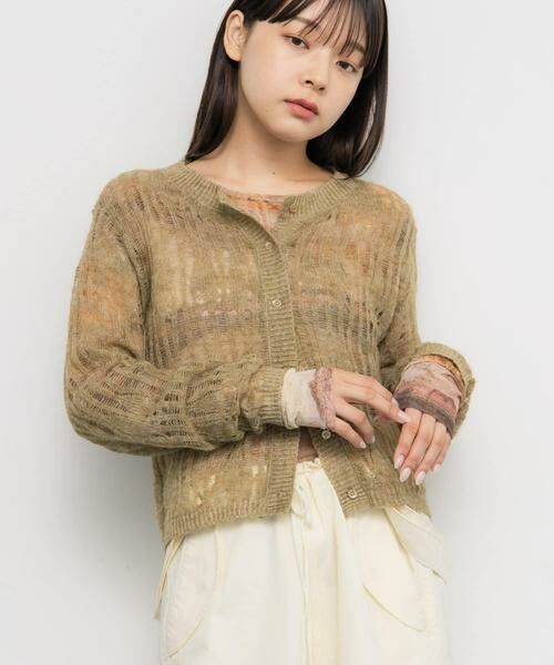 KBF / ケービーエフ カーディガン・ボレロ | ニットカーディガンSETシアートップス | 詳細13