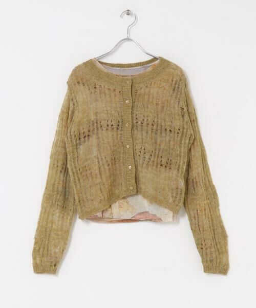 KBF / ケービーエフ カーディガン・ボレロ | ニットカーディガンSETシアートップス | 詳細18