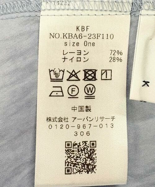 KBF / ケービーエフ シャツ・ブラウス | Vネックボリュームブラウス | 詳細19