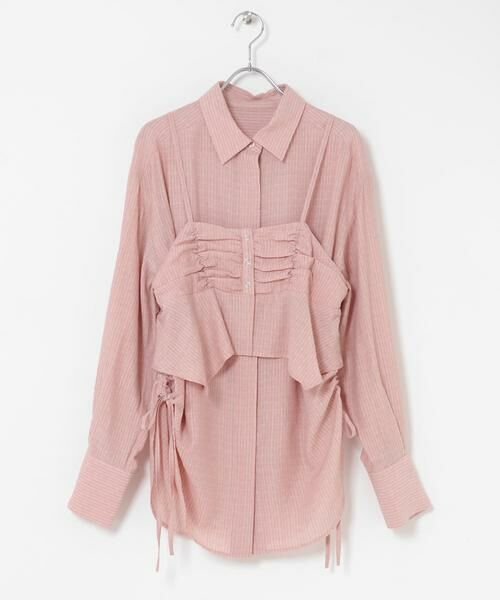 KBF / ケービーエフ シャツ・ブラウス | ビスチェSETドロストシャツ | 詳細8